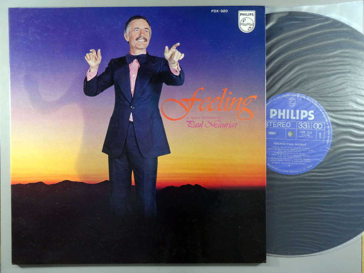 �����LP�쥳���� 12inch�ۡڥݡۥݡ��롦�⡼�ꥢ(Paul Mauriat)/�ե������