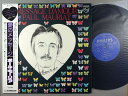 【中古LPレコード 12inch】【ポ】ポール・モーリア(Paul Mauriat)/愛のメッセージ