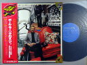 【中古LPレコード 12inch】【ポ】ポール・モーリア(Paul Mauriat)/ポール・モーリアのすべて〜