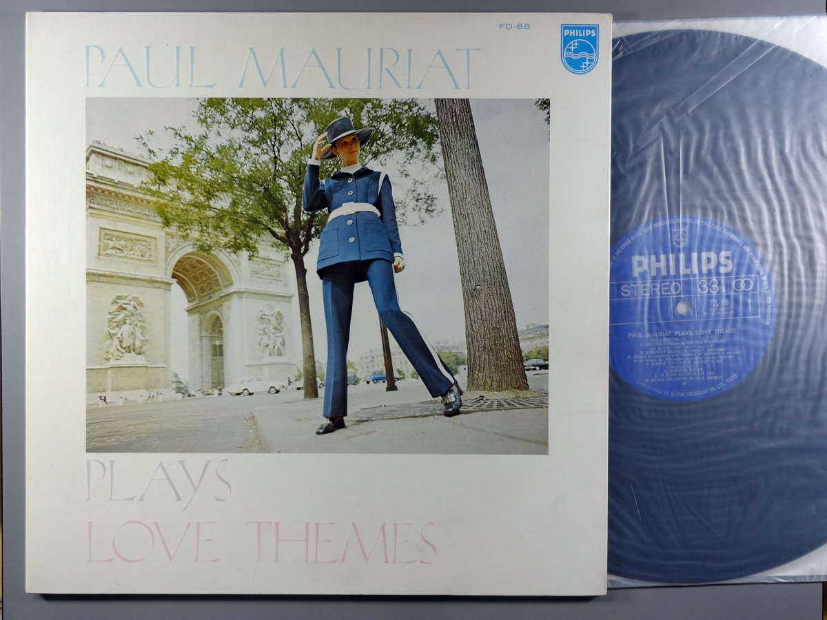 【中古LPレコード 12inch】【ポ】ポール・モーリア(Paul Mauriat)/美しき愛の詩集
