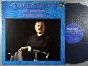 【中古LPレコード 12inch】【ポ】ポール・モーリア(Paul Mauriat)/エーゲ海の真珠・シバの女王/45R.P.M.オーディオ・チェック・シリーズ...