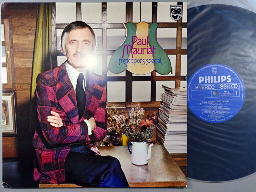 【中古LPレコード 12inch】【ポ】ポール・モーリア(Paul Mauriat)/フレンチ・ポップス・スペシャル 【中古LPレコード 12inch】【ポ】ポール・モーリア(Paul Mauriat)/フレンチ・ポップス・スペシャル