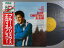 【中古LPレコード 12inch】【エ】エルヴィス・プレスリー(Elvis Presley)/ブルー・クリスマス 1,400円
