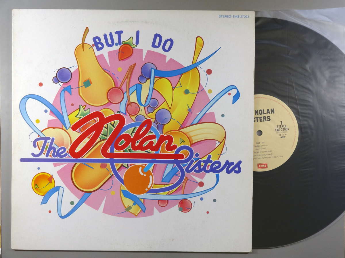 【中古LPレコード 12inch】【ノ】ノーランズ(Nolans)/想い出のロンリネス