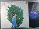 【中古LPレコード 12inch】【モ】森山良子(モリヤマリョウコ)/ある日の午後〜ニュー・オリジナル・アルバム