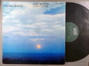 【中古LPレコード 12inch】【チ】チック・コリア&ゲイリー・バートン(Gary Burton / Chick Corea)/クリスタル・サイレンス(輸入盤...