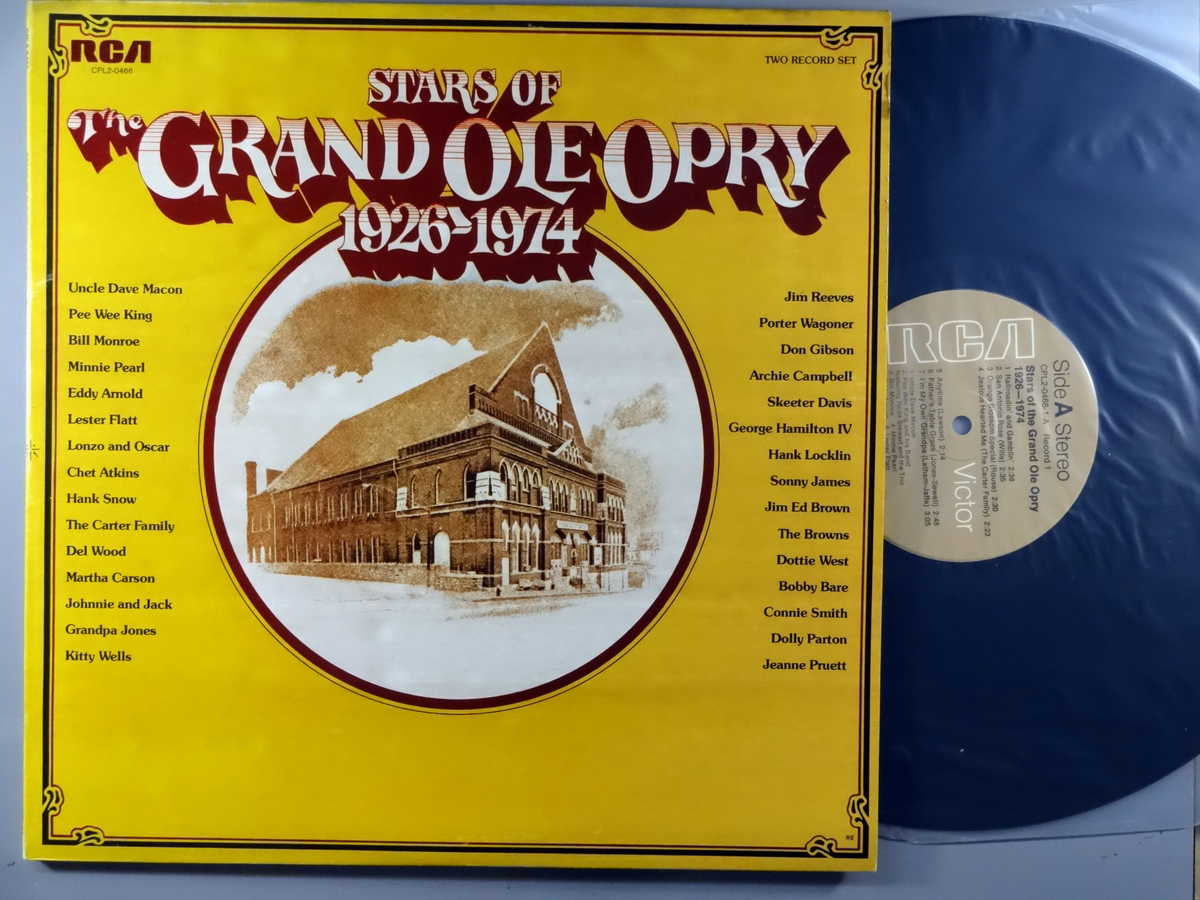 商品情報【種別／分類】LPレコード／洋楽【アーティスト】オムニバス【タイトル】 Stars Of The Grand Ole Opry 1926-1974(輸入盤2枚組)【発売会社／企画番号】RCA／CPL2-0466【定価】---【帯】---【ジャケ】良（E）／見開きジャケ、軽シミ点【歌詞カード】---【盤】良（E）／光沢（良）、軽チリパチノイズ、(目視チェックと一部試聴)【備考】---【ひとこと】出品物について■主に目視チェックと一部試聴です1960年代物は危険と思える箇所は試聴検盤しています■詳しい状態などはご質問ください■かすり傷、見た目以上のダメージもある場合もあります、予めご了承ください■平均以上の出品を心掛けていますが、ピチパチノイズはあるものと思ってください発送／送料について発送方法クロネコネコポス便［補償あり、時間帯指定不可、ポスト投函］【送料：250円】※シングルレコード、CDの場合のみ御利用頂けますゆうパック［補償付、時間帯指定可］LPレコード、大形梱包商品 送料：700円～1500円(※送付先によって異なります)お支払方法クレジットカード決済楽天銀行振込代金引換(ゆうパック)◆その他の発送方法にも、可能な限り応じます出品者より◆ 主なジャンル 洋楽、邦楽、エレキ、ムード、歌謡曲など多数"