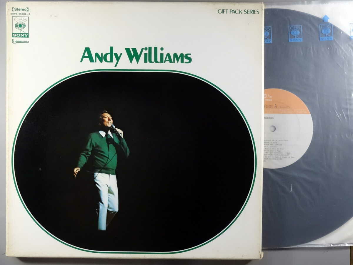 Artist Name: Z - 【中古LPレコード 12inch】【ア】アンディ・ウイリアムス(Andy Williams)/アンディ・ウイリアムス