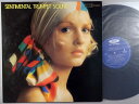 【中古LPレコード 12inch】【モ】モーリー・グレイ楽団(Morry Grey)/夜空のトランペット-哀愁のトランペット