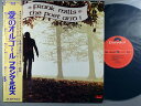【中古LPレコード 12inch】【フ】フランク・ミルズ(Frank Mills)/愛のオルゴール