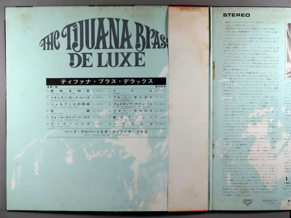 U2 ユーツー / More Than Love - Unreleased Live Collection 1980 - Vol. 1 【LP】