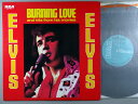 【中古LPレコード 12inch】【エ】エルヴィス・プレスリー(Elvis Presley)/バーニング・ラブ