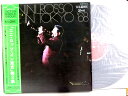 【中古LPレコード 12inch】【ニ】ニニ・ロッソ(Nini Rosso)/イン・東京・第2集(Live In Tokyo '68)