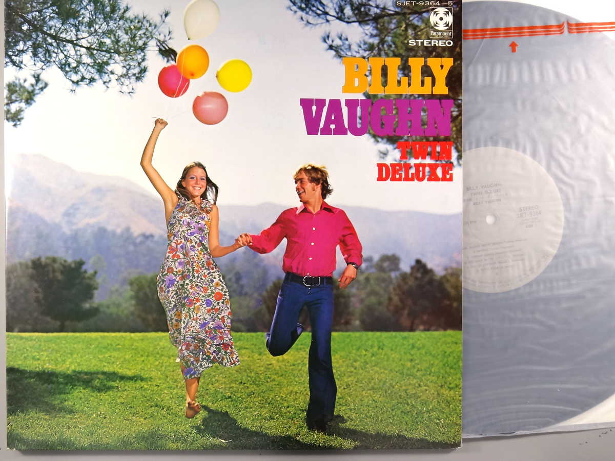 【中古LPレコード 12inch】【ビ】ビリー・ヴォーン楽団(Billy Vaughn)/豪華盤ビリー・ヴォーン大全集 ..