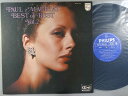 【中古LPレコード 12inch】【ポ】ポール・モーリア(Paul Mauriat)/ベスト・オブ・ベストVol.2(4チャンネル)(The Best Of Paul Mauriat. Vol. II)
