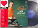 【中古LPレコード 12inch】【ポ】ポール・モーリア(Paul Mauriat)/ラブ・サウンド・カスタム20(Love Sounds Custom20)