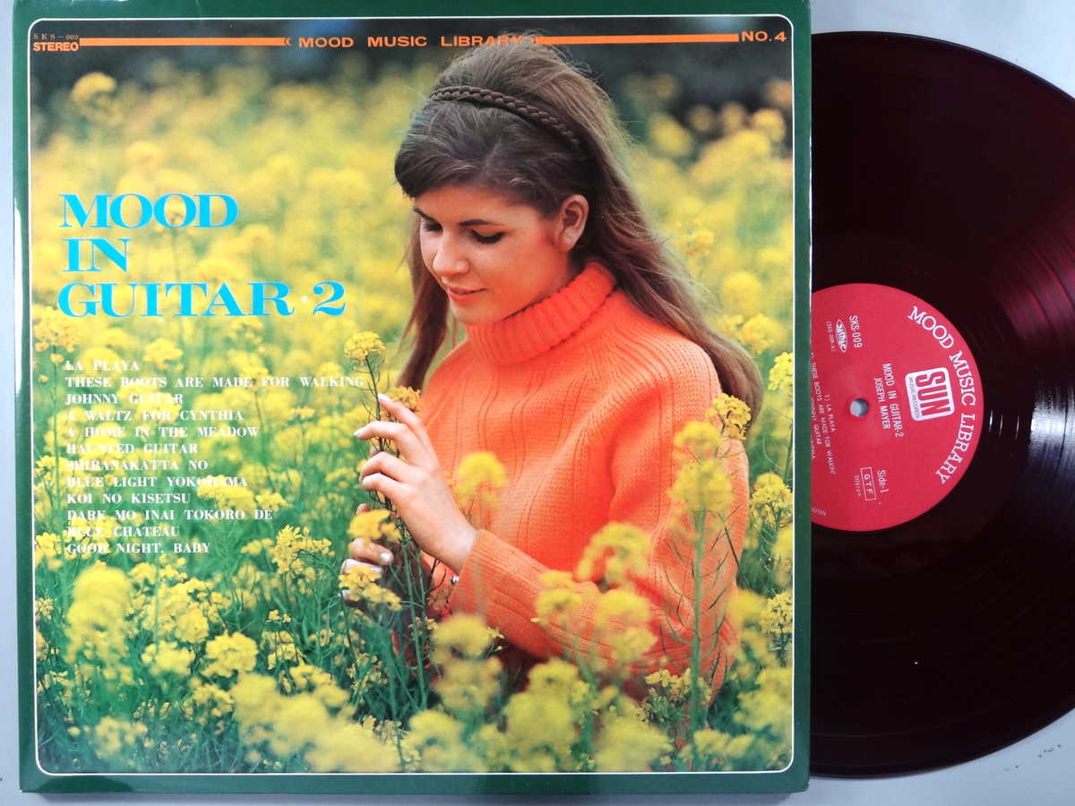 【中古LPレコード 12inch】【ジ】ジョセフ・マイヤー、サン・ポップス楽団( Joseph Mayer & Sun Pops O..