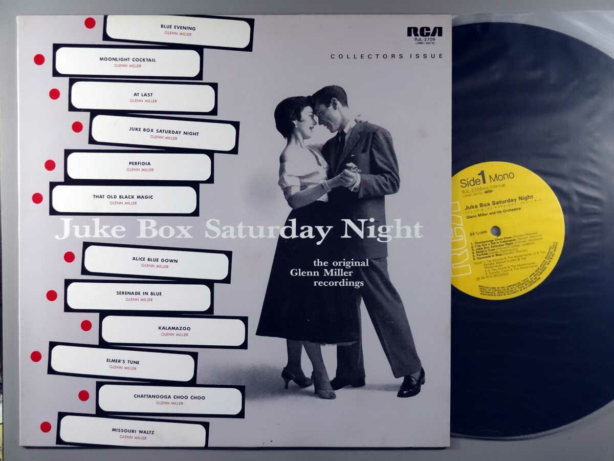 Artist Name: J - 【中古LPレコード 12inch】【グ】グレン・ミラー楽団(Glenn Miller)/ジューク・ボックス・サタデー・ナイト(Juke Box Saturday Night)