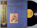 【中古LPレコード 12inch】【ナ】ナンシー・シナトラ(Nancy Sinatra)/デラックス(De Luxe)
