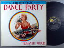 【中古LPレコード 12inch】【V】オムニバス(VA)/100万弗のダンス・パーティー2(Dance Party Romantic Mood, Latin ...