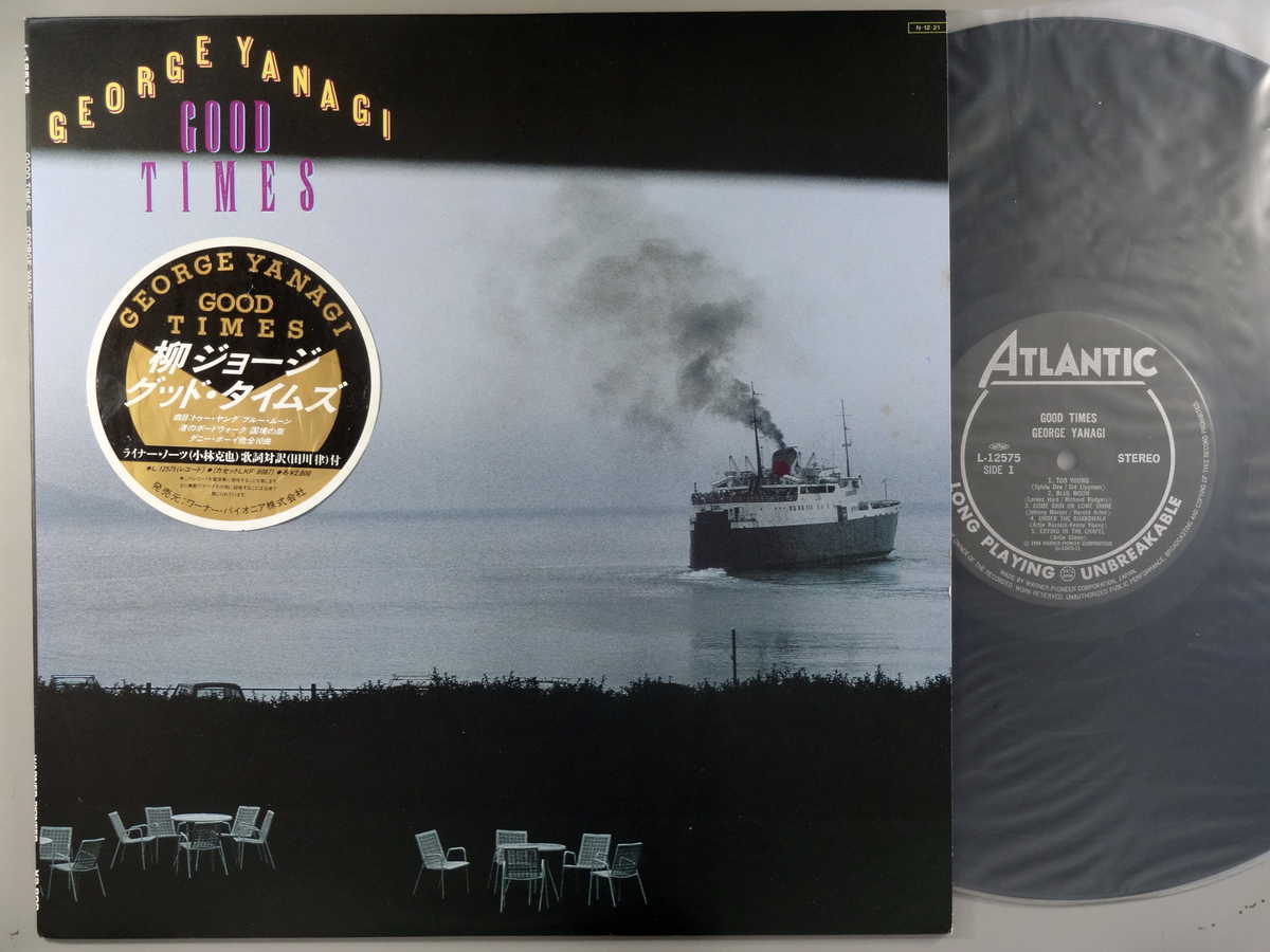 【中古LPレコード 12inch】【ヤ】柳ジョージ(ヤナギジョージ)/グッド・タイムズ(Good Times)