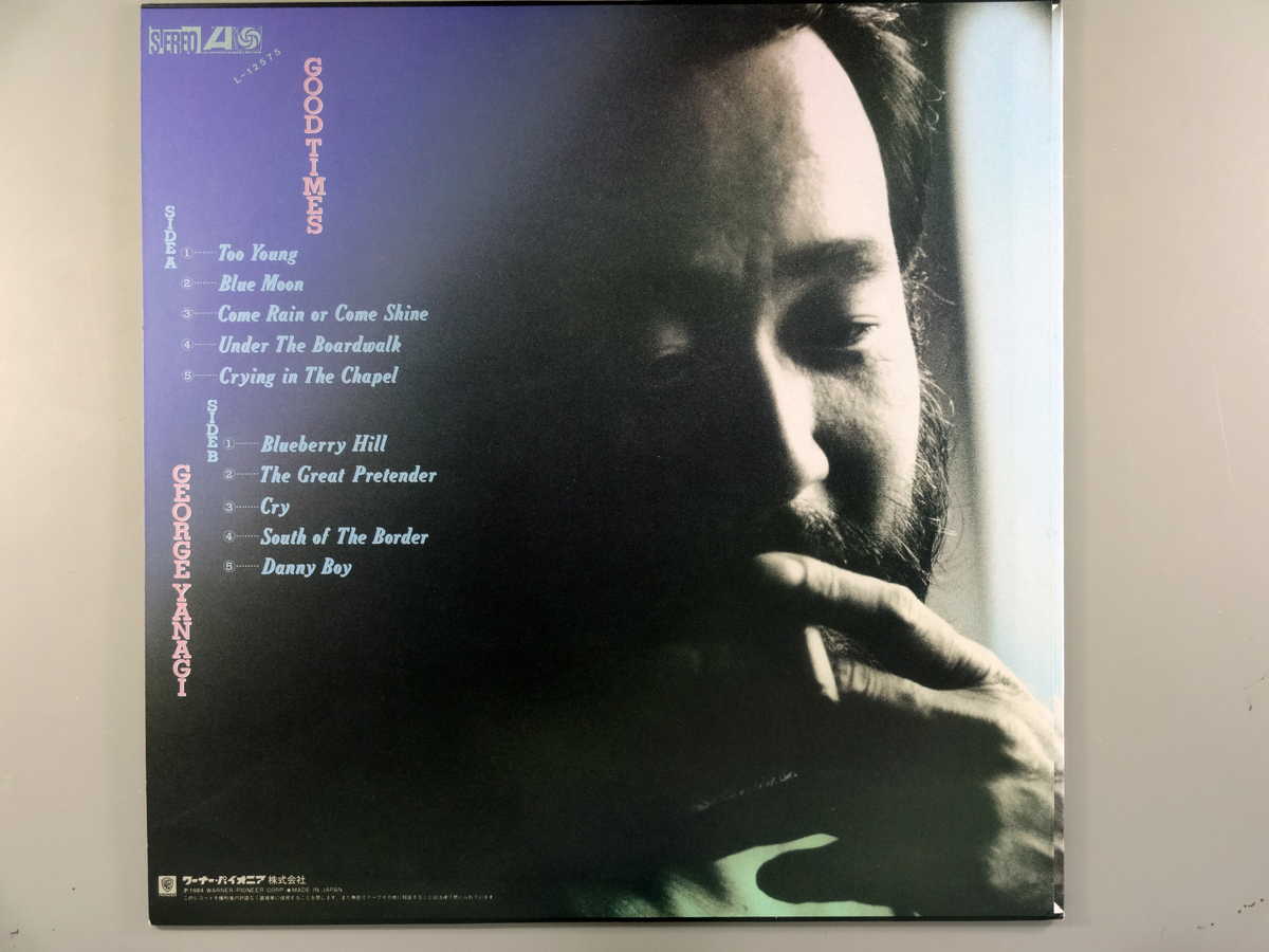 【輸入盤LPレコード】【新品】Paco De Lucia / 12 Exitos Para Dos Guitarras Flamencas【LP2021/6/4発売】(パコデルシア)