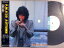 【中古LPレコード 12inch】【シ】白季千加子(シラキチカコ)/午後6時35分・秋(P.M.6:35 Autumn) 1,400円