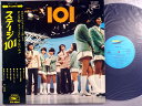 【中古LPレコード 12inch】【ス】ステージ101(Stage 101)/ステージ101(Stage 101)