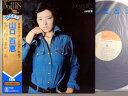 【中古LPレコード 12inch】【ヤ】山口百恵(ヤマグチモモエ)/ヒット全曲集(Best Hits)