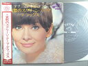【中古LPレコード 12inch】【オ】オムニバス(VA)/哀愁のスクリーン・テーマ・デラックス (2枚組)