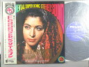 【中古LPレコード 12inch】【エ】エル・マドリッド・フェイスタ楽団(EI Madrid Fiesta Orquesta)/E.S.S.Sプレゼンツ・サニー...