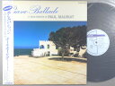 【中古LPレコード 12inch】【ポ】ポール・モーリア(Paul Mauriat)/哀しみのショパン〜ワールド・トップ・ヒッツ(Piano Ballade)