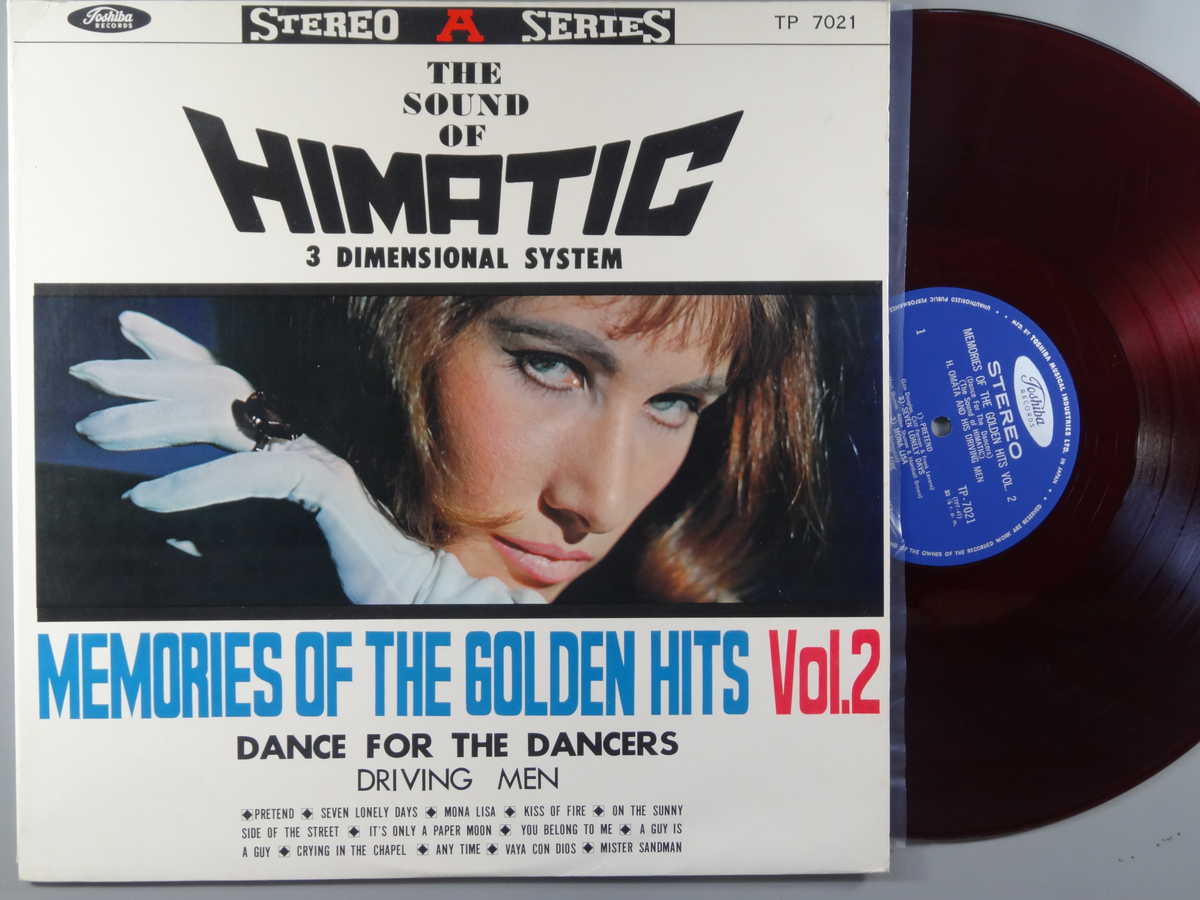 【中古LPレコード 12inch】【オ】小俣尚也とドライビング・メン(オマタ・ヒサヤ)/メモリーズ・オブ・ザ・ゴールデン・ヒット(Memories Of The Golden Hits Vol.2)