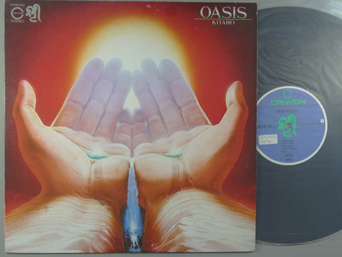 �����LP�쥳���� 12inch�ۡڥ��۴�¿Ϻ(��������)/��������(OASIS)