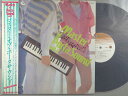 【中古LPレコード 12inch】【カ】川島裕二(カワシマ・ユウジ)/マスター・オブ・ポータサウンド(Master Of Porta Sound Vol.2)