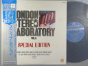 【中古LPレコード 12inch】【V】オムニバス(V.A.)/ロンドン・ステレオ・ラボラトリーVol.6スペシャルエディション(London Stereo Laboratory Vol.6 Special Edition)