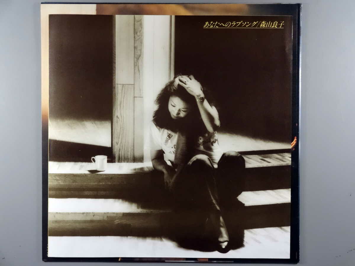 【新品】ワールドワイド2LP Ultravox Lament CDLH1459 Chrysalis Catalogue /00520