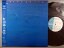 【中古LPレコード 12inch】【マ】町田義人(マチダヨシト)/町田義人物語 1,400円