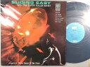【中古LPレコード 12inch】【カ】カーティス・フラー(Curtis Fuller)/スライディング・イージー(Sliding Easy)