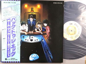 【中古LPレコード 12inch】【ポ】ポール・マッカートニー&ウイングス(Paul McCartney & Wings)/バック・トゥ・ジ・エッグ(Back To The Egg)