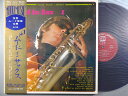 【中古LPレコード 12inch】【サ】松浦ヤスノブ、サン・ポップス楽団(Sun Pops Orch.)/ムード・イン・サックス(No.1)(Mood In S...