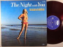 【中古LPレコード 12inch】【ゴ】ゴールデン・ゲート楽団(Golden Gate Orchestra)/夜をあなたと~ムード・ミュージックのすべて(The Night With You)