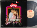 【中古LPレコード 12inch】【サ】サウンドトラック(Sound Track)/グリース2(Grease 2)