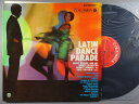 【中古LPレコード 12inch】【エ】エルンスト・クグラー楽団(Ernst Kugler Orchestra)/ラテン・リズムの誘惑(Llatin Dance...