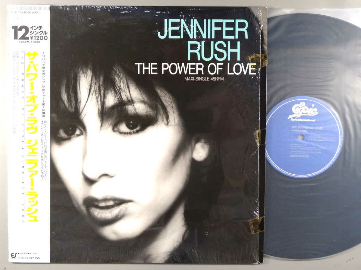 【中古レコード 12inchSingle】【ジ】ジェニファー・ラッシュ(Jennifer Rush)/ザ・パワー・オブ・ラヴ(The Power Of Love)