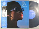 【中古LPレコード 12inch】【オ】オムニバス(VA)/ジャズ・ヴォーカルスタンダード・ベストリクエスト14(Jazz Vocal Best 14 By R...