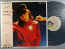 【中古LPレコード 12inch】【オ】尾崎亜美(オザキアミ)/プリズミイ(Prismy)