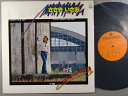 【中古LPレコード 12inch】【サ】ささきいさお(ササキイサオ)/ニュー・ヒット・ベスト16