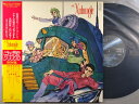 【中古LPレコード 12inch】【ザ】戦闘メカ・ザブングル(Xabungle)/BGM集