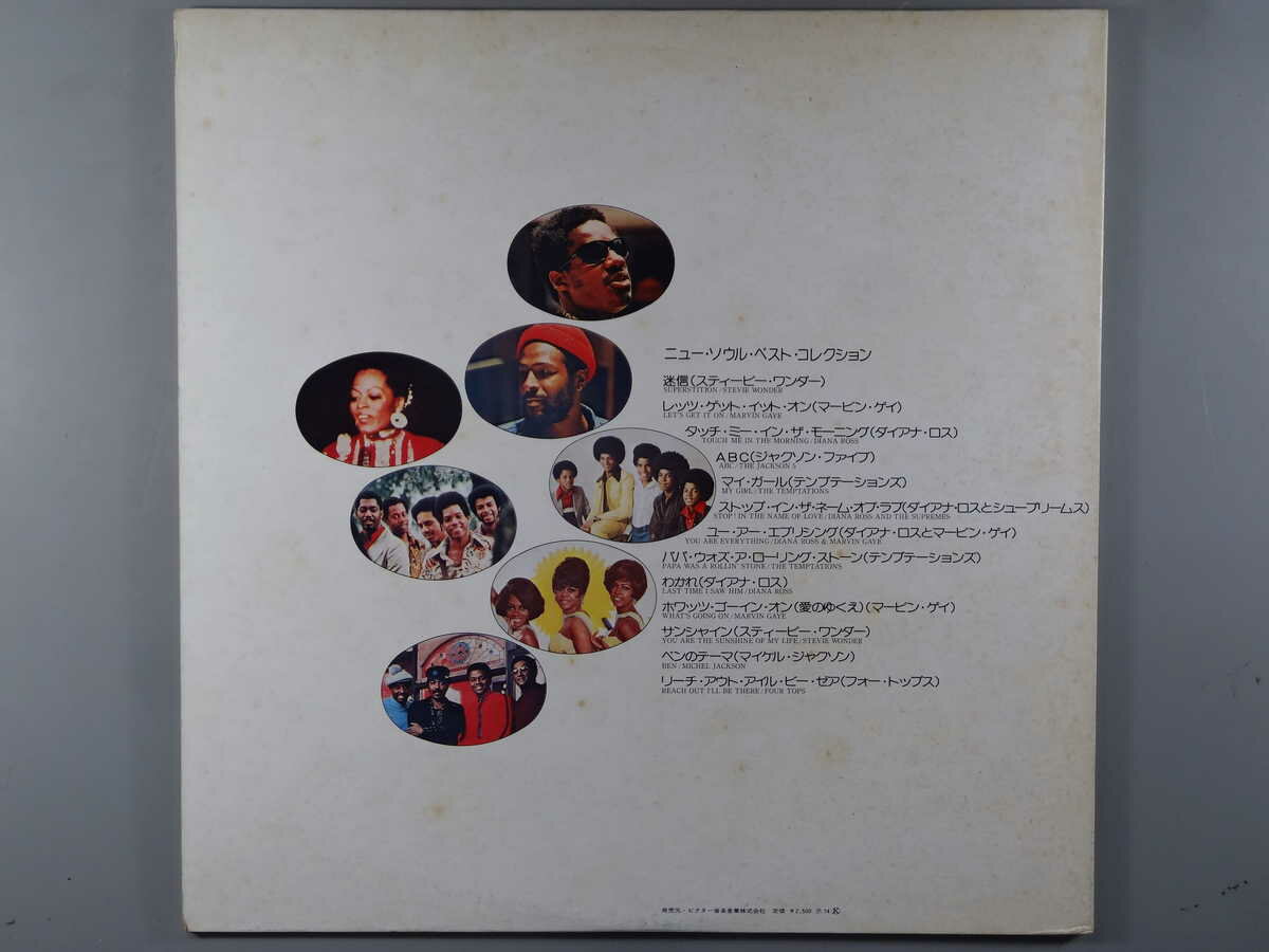 【中古】ジャマイカ7” Johnny Clarke My Love Is Special NONE Donna /00080